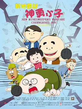 暖暖免费韩国在线